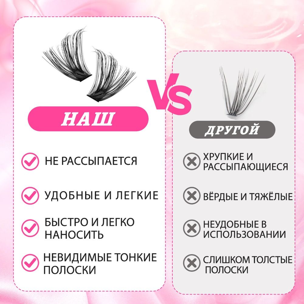 Natural Look False Eyelashes W - Eyelash Extension Look ulasan dan harga