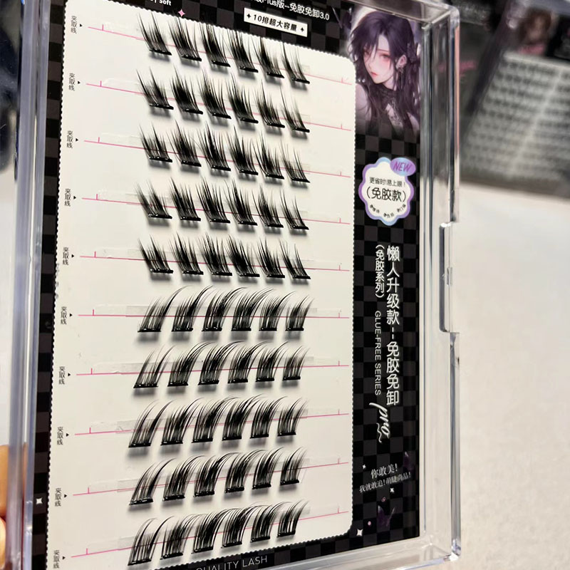 Fox Cluster Lashes Self-Adhesi - Eyelash Extension No 10 ulasan dan harga